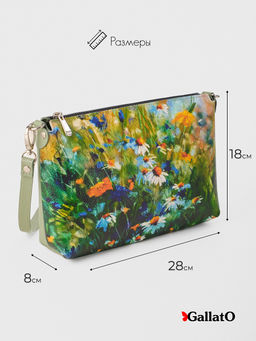 Сумка женская Jane print - Gallato фото 3