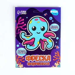 Набор для творчества. Фреска фигурная Осьминог - Школа талантов фото 3