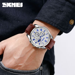 Часы наручные Skmei мужские 9260brown-white
