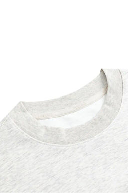 Свитшот Серый