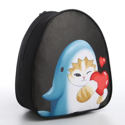 Рюкзак детский Кот в костюме акулы, 23*20,5 см, отдел на молнии, цвет черный