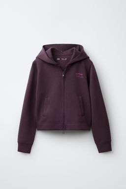 CHAQUETA CAPUCHA GYM / Berenjena - Zara фото 2