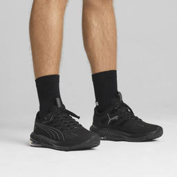 Кроссовки мужские