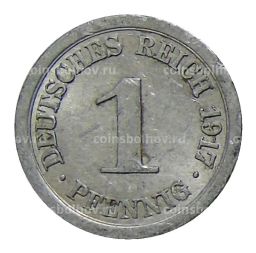 1 пфенниг 1917 года А Германия