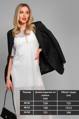 Туника пляжная GRID MAX сетка