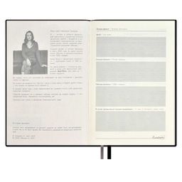 Ежедневник недатированный ESCALADA, #проМани, А5, 160 л., арт. 67261/ 15 ТИВОЛИ ЧЁРНЫЙ