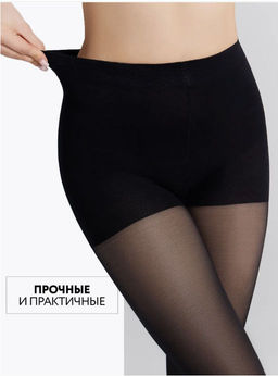 Колготки утягивающие-компрессионные Serenito 40 den