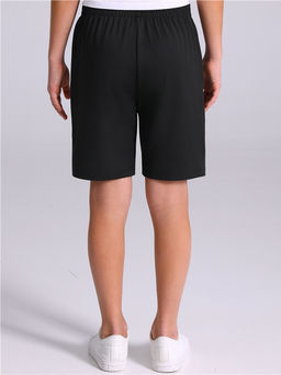 Шорты спортивные 1ПШС4721063