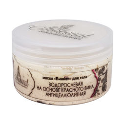 Маска Винная водорослевая на основе КРАСНОГО ВИНА Код 7746 - вес 250 г