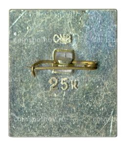 Значок Фленово