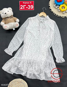 Платье для девочки нарядное - Bruno фото 4