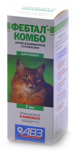 Фебтал Комбо От глистов для Кошек (суспензия) АВ448