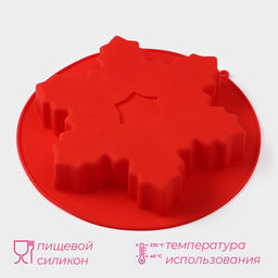 Форма для выпечки новогодняя Доляна «Снежинка», силикон, 23×3.5 см, красная