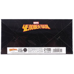 Цена за 10 шт. Конверт для денег, 16.5 х 8 см «Супер-мен», Человек-паук