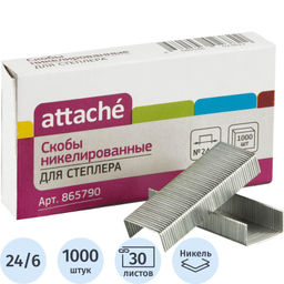 Цена за 2 шт. Скобы для степлера №24/6 Attache никелированные (2-30 листов), 1000 шт./уп