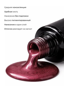 Manita Professional Гель-лак для ногтей с эффектом кошачьего глаза / Korean Cat №01, 10 мл