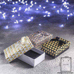 Цена за 6 шт. Коробочка подарочная под набор «Треугольники», 5×8 см, (полезная часть 4.8×7.8 см,), МИКС
