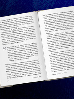 Как животные скорбят. Что чувствуют кошки, слоны, дельфины и другие, теряя близких