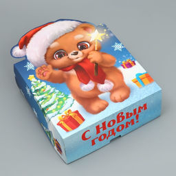 Коробка подарочная новогодняя складная «С Новым годом!», 25×25×10 см