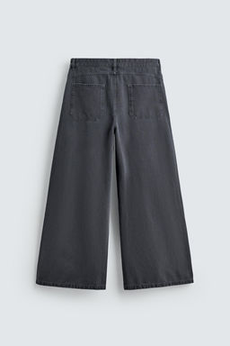 LIMITED EDITION WIDE-LEG TROUSERS - Zara фото 7