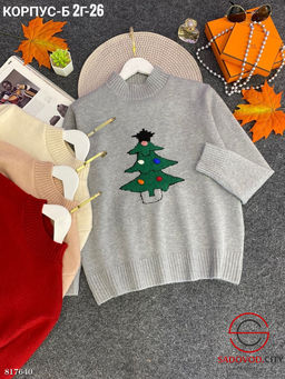 Кофточка женская новогодняя