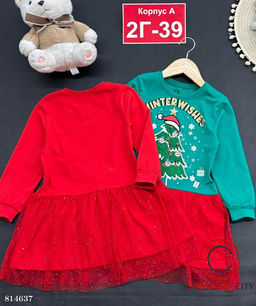 Платье для девочки новогоднее