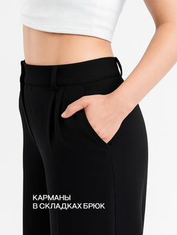 Брюки для девочки "Палаццо",чёрный