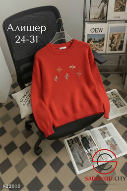 Теплая кофта с рисунком