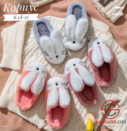 Женские тапочки-зайчики