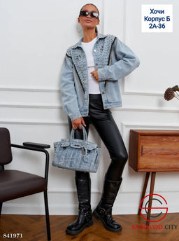 Джинсовка женская весенняя