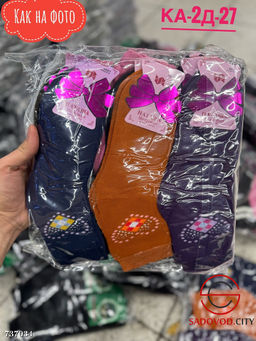 Носки женские махровые, 12 пар - Bruno фото 5