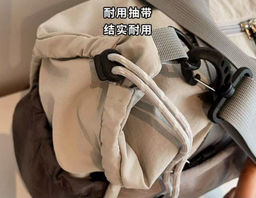 Сумка JIN-1027-Blue/Biege