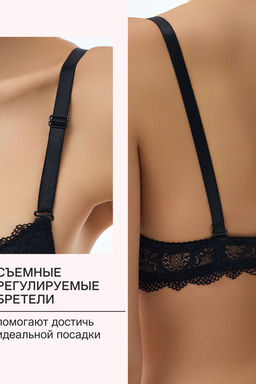 Бюстгальтер 20110311 кружевной со стразой