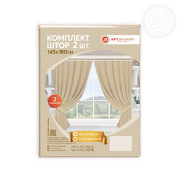 Шторы для кухни с подхватом Алевтина 120х180/Шторы: 2 шт.- 120х180, подхваты: 2 шт. Шторы АРТ ДИЗАЙН для кухни  фото 5