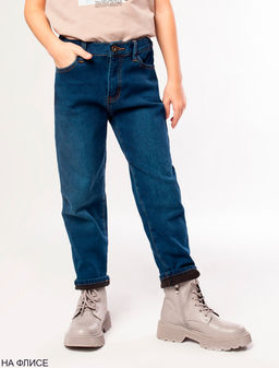 Джинсы на флисе из эластичного денима