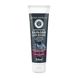 Натуральный бальзам с эфирным маслом грейпфрута Освежающий уход