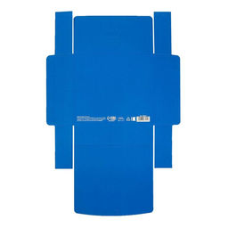 Цена за 2 шт. Коробка подарочная складная, упаковка, «Синяя», 20 х 18 х 5 см