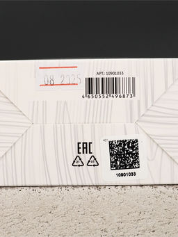 Подарочный набор «На удачу», гель для душа 250 мл и мультитул, Чистое счастье