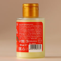 Пена для ванны, аромат лимонной дольки, 100 мл, URAL LAB