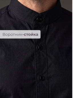 Рубашка на кнопках (с вискозой) - Nota bene фото 11