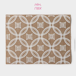 Набор салфеток Доляна Капия, 4 шт, 4030 см, цвет бежевый  фото 3