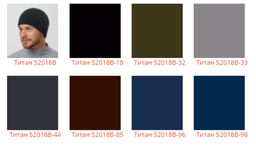 Шапка Титан - Ferz фото 2