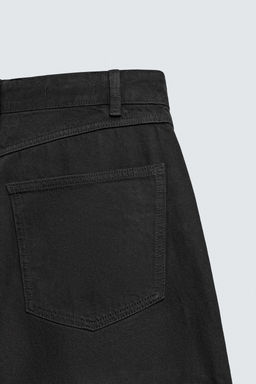 JEANS BALLOON FIT CREMALLERA / Negro - Zara фото 11