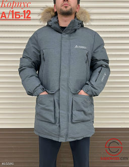 Куртка для мужчин зимняя - Bruno фото 3