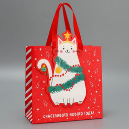 Цена за 2 шт. Пакет подарочный новогодний С Новым годом!, 22?22?10 см - Дарите счастье фото 3