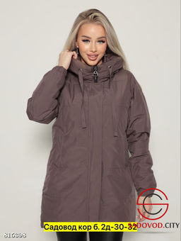 Куртка женская с капюшоном