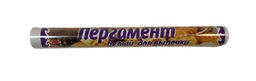 Пергамент для выпечки с силиконовым покрытием (ТУ) ЗАПЕКАН 30*5м, арт. 12459 ТДП, 13150