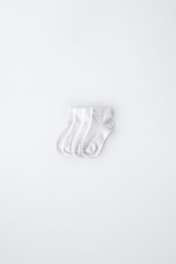 FOUR-PACK OF PLAIN ANKLE SOCKS