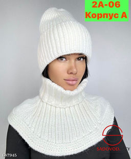 Набор женский шапка и манишка - Bruno фото 6