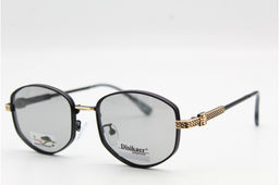 Солнцезащитные очки Disikaer (Polarized) (хамелеон,пластик) с мешочком 0812 54-22-141 C5